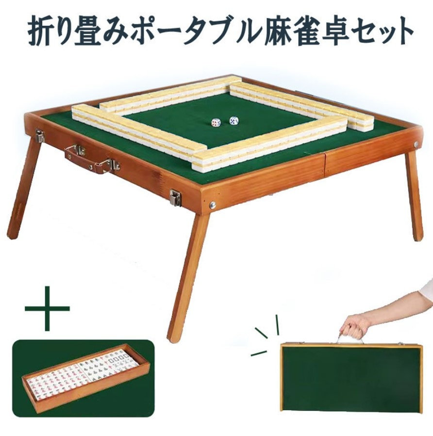 ݡ֥ Ǥ  Ѥ ߥ   꺮 ơ֥ ޡơ֥ ȥɥ˻٤ ޤꤿ߼