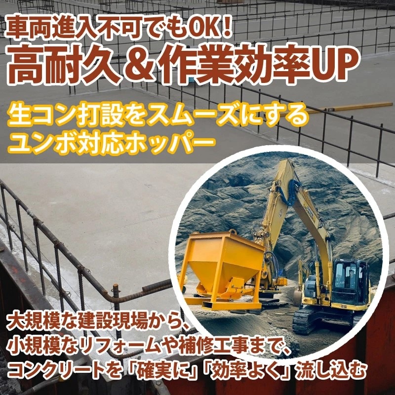 󥯥꡼ȥХå Х ξ 󥯥꡼ȥХå ԥ80 325mm ѥۥåѡ ܥå ٥ 0.7m3 ٽ2.5T Хå  Хå Х