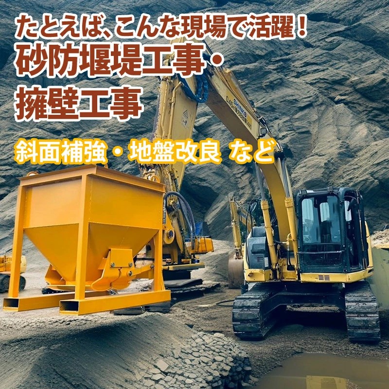 󥯥꡼ȥХå Х ξ 󥯥꡼ȥХå ԥ80 325mm ѥۥåѡ ܥå ٥ 0.7m3 ٽ2.5T Хå  Хå Х