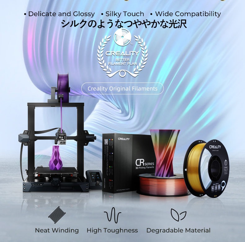 3D�ץ�󥿡� CR-���륯 �ե������ ���륯�ۥ磻�� �� Creality�� Ender���꡼������ ľ��1.75mm 3D�ץ�󥿡��� ������ ��̳��