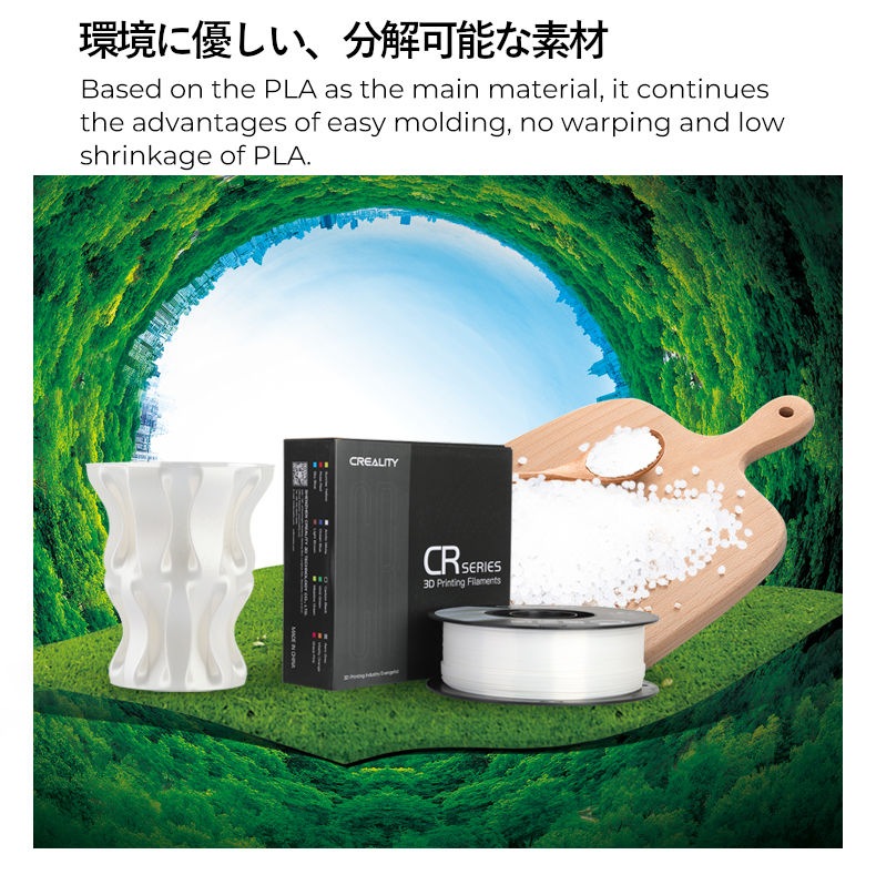 3D�ץ�󥿡� CR-���륯 �ե������ ���륯�ۥ磻�� �� Creality�� Ender���꡼������ ľ��1.75mm 3D�ץ�󥿡��� ������ ��̳��