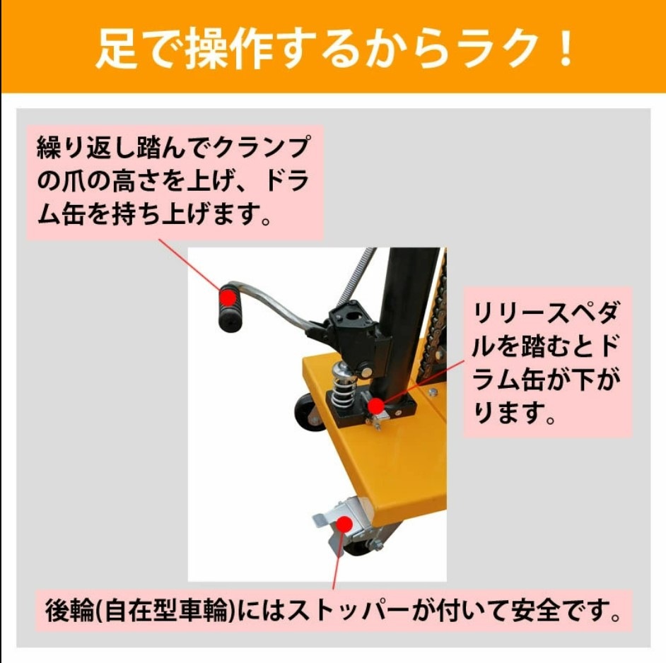 ɥѰưե ɥ̥ե DTF450C Ѳٽ450KG