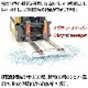 ����̵�� �ޥ��ͥåȥ������ѡ� �ե�������ե��� Ĺ����910mm ��������196N (��20kgf)