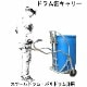 �ɥ��̱��¼� �ɥ��̥���꡼ DE500 �ٽ�500KG