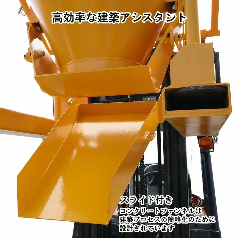 󥯥꡼ȥХå ѥۥåѡ 󥯥꡼ȥ֥ 󥯥꡼ȥХå ѡХå ߤ夲 Х0.25m3 ٽ750kg ξ Хå Х