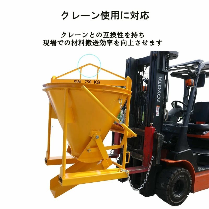 󥯥꡼ȥХå ѥۥåѡ 󥯥꡼ȥ֥ 󥯥꡼ȥХå ѡХå ߤ夲 Х0.25m3 ٽ750kg ξ Хå Х