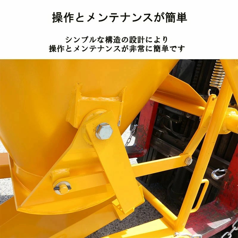 󥯥꡼ȥХå ѥۥåѡ 󥯥꡼ȥ֥ 󥯥꡼ȥХå ѡХå ߤ夲 Х0.25m3 ٽ750kg ξ Хå Х