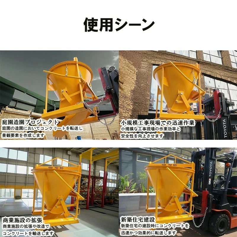 󥯥꡼ȥХå ѥۥåѡ 󥯥꡼ȥ֥ 󥯥꡼ȥХå ѡХå ߤ夲 Х0.25m3 ٽ750kg ξ Хå Х