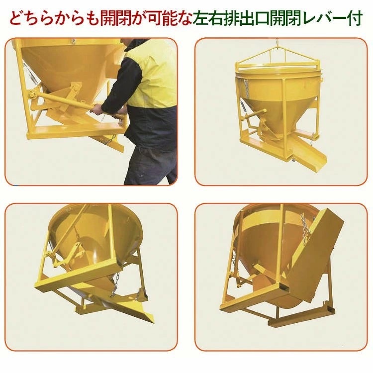 󥯥꡼ȥХå ѥۥåѡ 󥯥꡼ȥ֥ 󥯥꡼ȥХå ѡХå ߤ夲 Х0.25m3 ٽ750kg ξ Хå Х