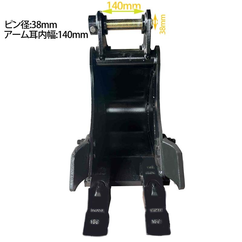 �����Х��å� �ԥ��38mm 0.03m3 ��������140mm �ٷ��Х��å� �٥Х��å� �Ҷ��Х��å�