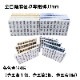 ����ư������� ����� 33mm �Ŀ� �������å� ������ | ����ư����� ����� 33�ߥ��� 2�����å�
