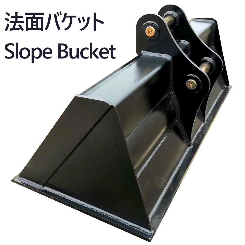 ˡ�̥Х��å� �ԥ��50mm 0.32m3 ����������202mm 4T��10T�� ��1400mm ��������٥� �Хå��ۥ� ���� �����å����� �ŵ� ���� �ѥ����٥� �Х��åȥԥ�2��