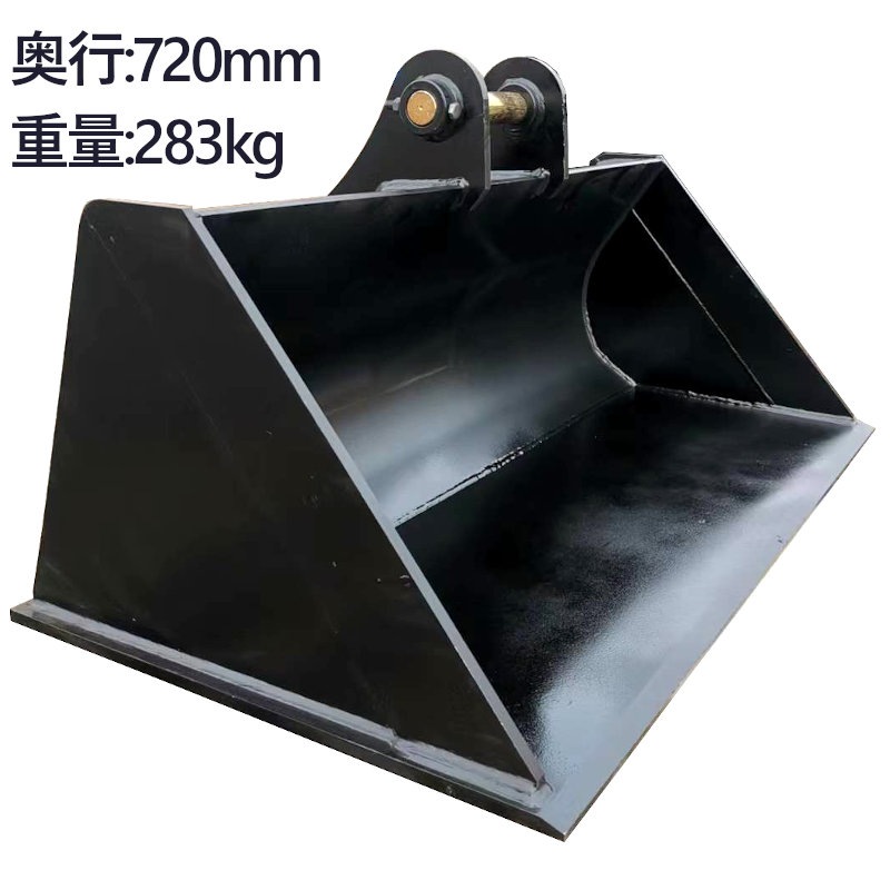 ˡ�̥Х��å� �ԥ��50mm 0.32m3 ����������202mm 4T��10T�� ��1400mm ��������٥� �Хå��ۥ� ���� �����å����� �ŵ� ���� �ѥ����٥� �Х��åȥԥ�2��