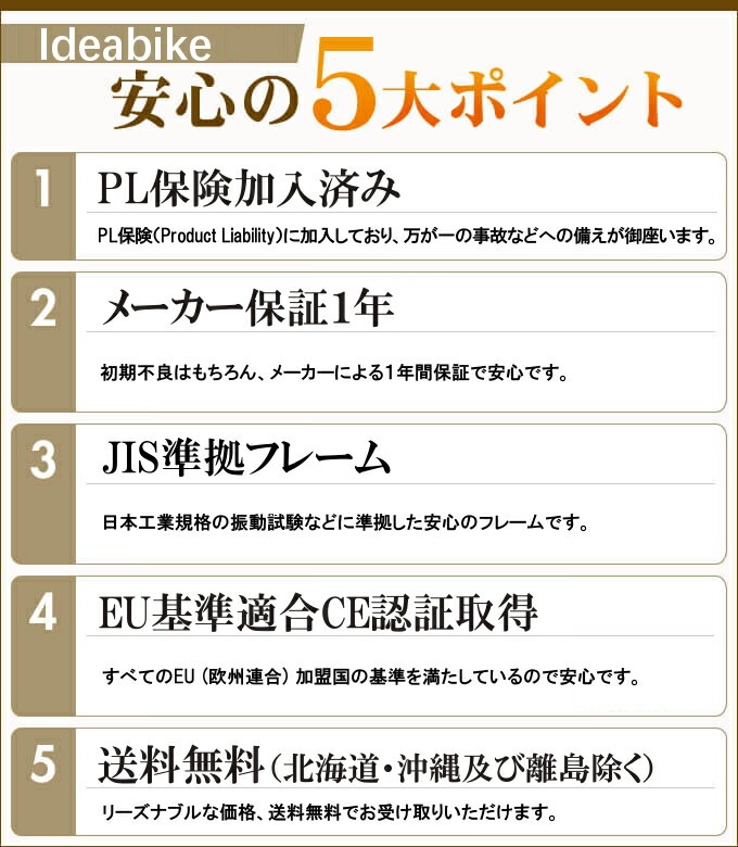 ̵ ޤꤿ߼ž 14  ޥ7® ֥å yz14