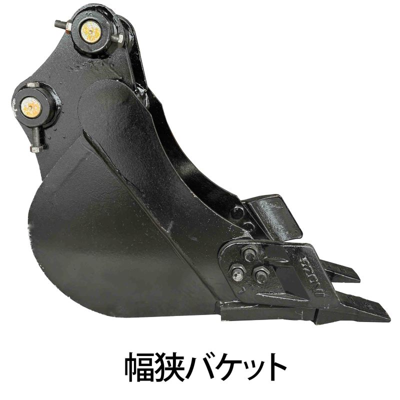 �����Х��å� �ԥ��35mm 0.03m3 ��������123mm �ٷ��Х��å� �٥Х��å� �Ҷ��Х��å�