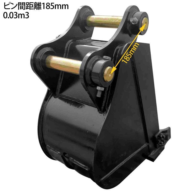 �����Х��å� �ԥ��35mm 0.03m3 ��������123mm �ٷ��Х��å� �٥Х��å� �Ҷ��Х��å�