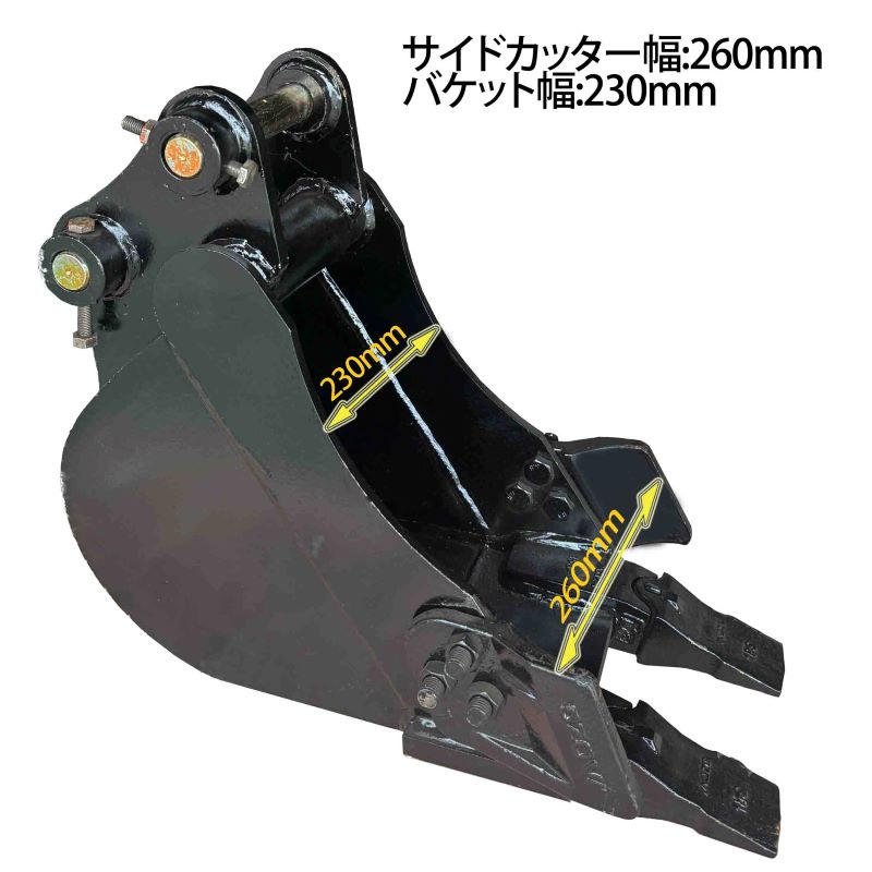 �����Х��å� �ԥ��35mm 0.03m3 ��������123mm �ٷ��Х��å� �٥Х��å� �Ҷ��Х��å�