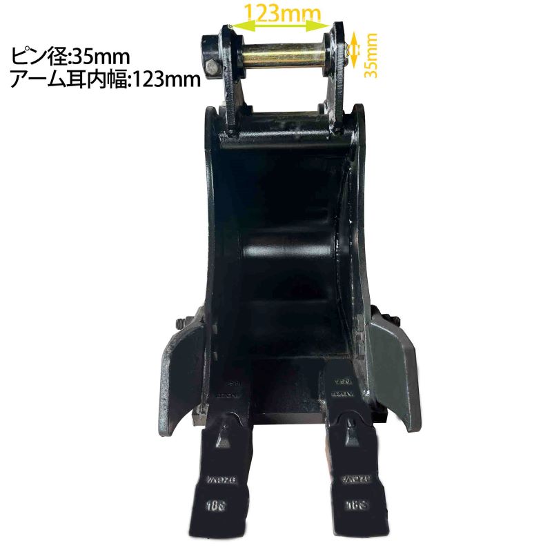 �����Х��å� �ԥ��35mm 0.03m3 ��������123mm �ٷ��Х��å� �٥Х��å� �Ҷ��Х��å�