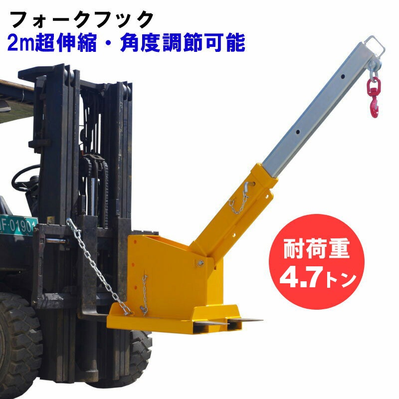 ����̵�� �ե�������ե����ߤ�եå� ����Ĵ�������̼��� ����ٽ�4.7�ȥ� TJS5