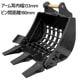 ������ȥ�Х��å� �ԥ��30mm 0.05m3���饹 ����50��50 ��������٥� �Хå��ۥ� ���� �����å����� �ŵ� �ѥ����٥� ��å��� �Х��å� �Х��åȥԥ�2����
