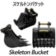 ������ȥ�Х��å� �ԥ��30mm 0.05m3���饹 ����50��50 ��������٥� �Хå��ۥ� ���� �����å����� �ŵ� �ѥ����٥� ��å��� �Х��å� �Х��åȥԥ�2����