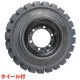 եե Ρѥ󥯥 碌ۥ 8ܥå 䥵 6.00-9  4.00 6 ϥַ150mm 6 9 䳰515mm