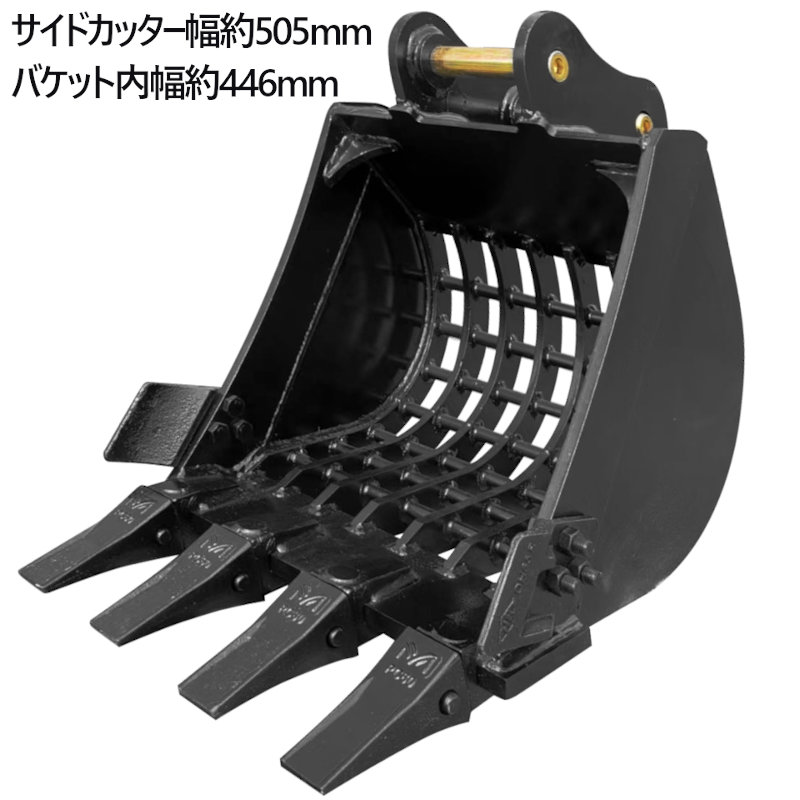 ������ȥ�Х��å� �ԥ��38mm 0.1m3 ��������140mm ����50��50 ��������٥� �Хå��ۥ� ���� �����å����� �ŵ� �ѥ����٥� ��å��� �Х��å� �Х��åȥԥ�2����