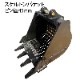 ������ȥ�Х��å� �ԥ��45mm 0.26m3���饹 ����80��80 ��������٥� �Хå��ۥ� ���� �����å�����