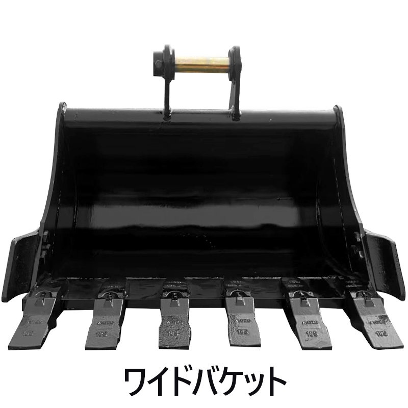 �����Х��å� �ԥ��35mm 0.1m3 ��������144mm �磻�ɥХ��å� ��������٥� �Хå��ۥ� ���� �����å����� �ŵ� �ѥ����٥� ��å��� �Х��åȥ��� �Х��åȥԥ�2����