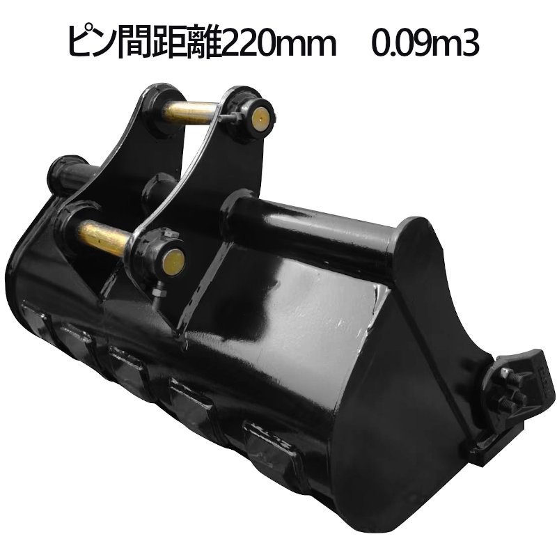 �����Х��å� �ԥ��35mm 0.1m3 ��������144mm �磻�ɥХ��å� ��������٥� �Хå��ۥ� ���� �����å����� �ŵ� �ѥ����٥� ��å��� �Х��åȥ��� �Х��åȥԥ�2����