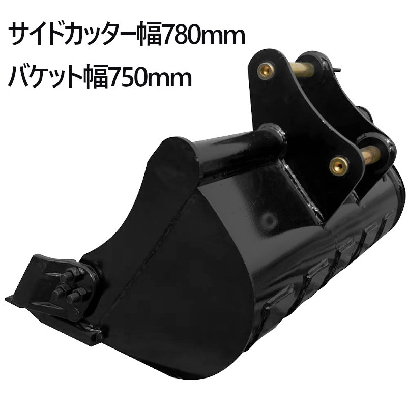 �����Х��å� �ԥ��35mm 0.1m3 ��������144mm �磻�ɥХ��å� ��������٥� �Хå��ۥ� ���� �����å����� �ŵ� �ѥ����٥� ��å��� �Х��åȥ��� �Х��åȥԥ�2����