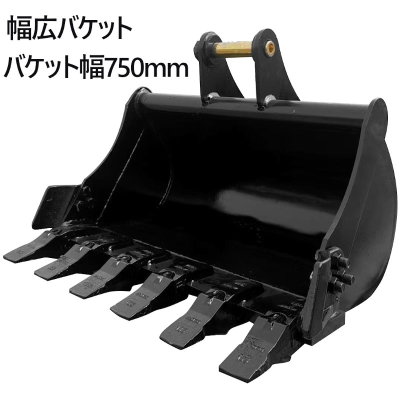 �����Х��å� �ԥ��35mm 0.1m3 ��������144mm �磻�ɥХ��å� ��������٥� �Хå��ۥ� ���� �����å����� �ŵ� �ѥ����٥� ��å��� �Х��åȥ��� �Х��åȥԥ�2����