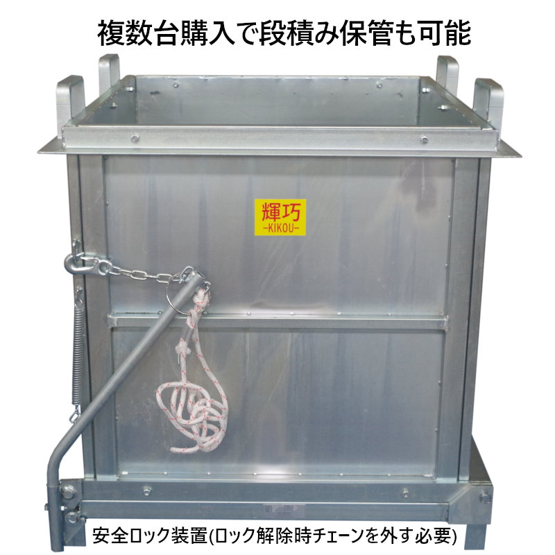 �ե�������ե��ѥ�����åץܥå��� ��̳�ѻ��ѥ���ƥ� WDS110|�ե�������ե� �����å����� �ե�������եȼ��� �ȥ�å��� ������å����