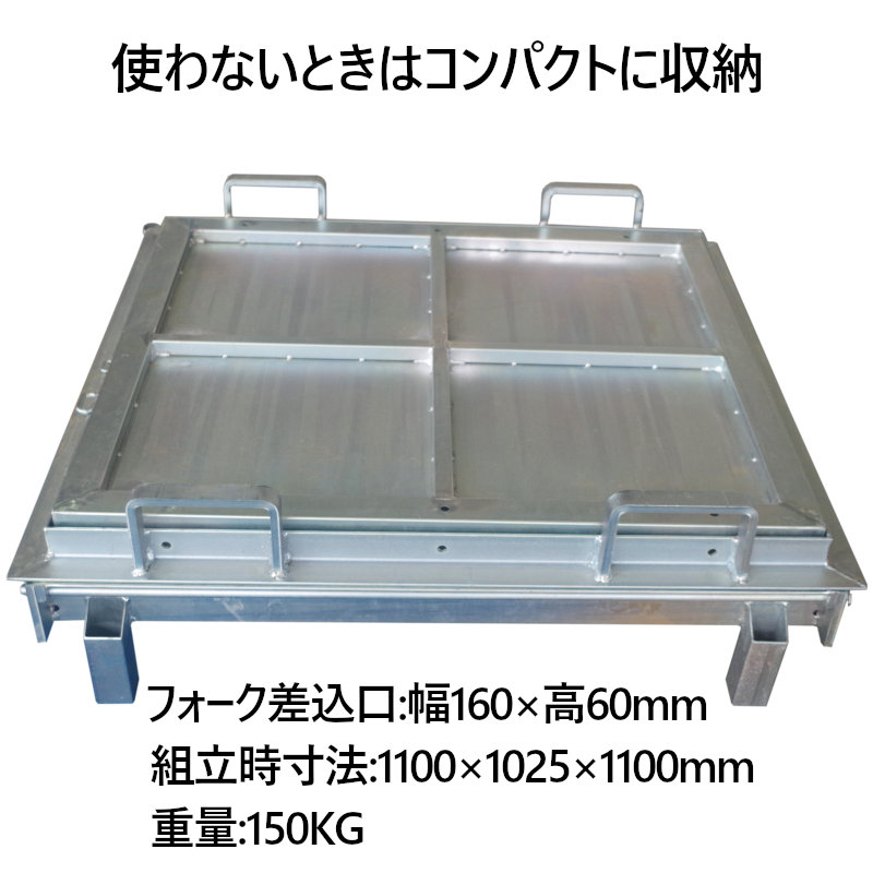 �ե�������ե��ѥ�����åץܥå��� ��̳�ѻ��ѥ���ƥ� WDS110|�ե�������ե� �����å����� �ե�������եȼ��� �ȥ�å��� ������å����