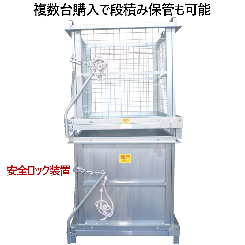 �ե�������ե��ѥ�����åץܥå��� ��̳�ѻ��ѥ���ƥ� WDM110|�ե�������ե� �����å����� �ե�������եȼ��� �ȥ�å��� ������å����