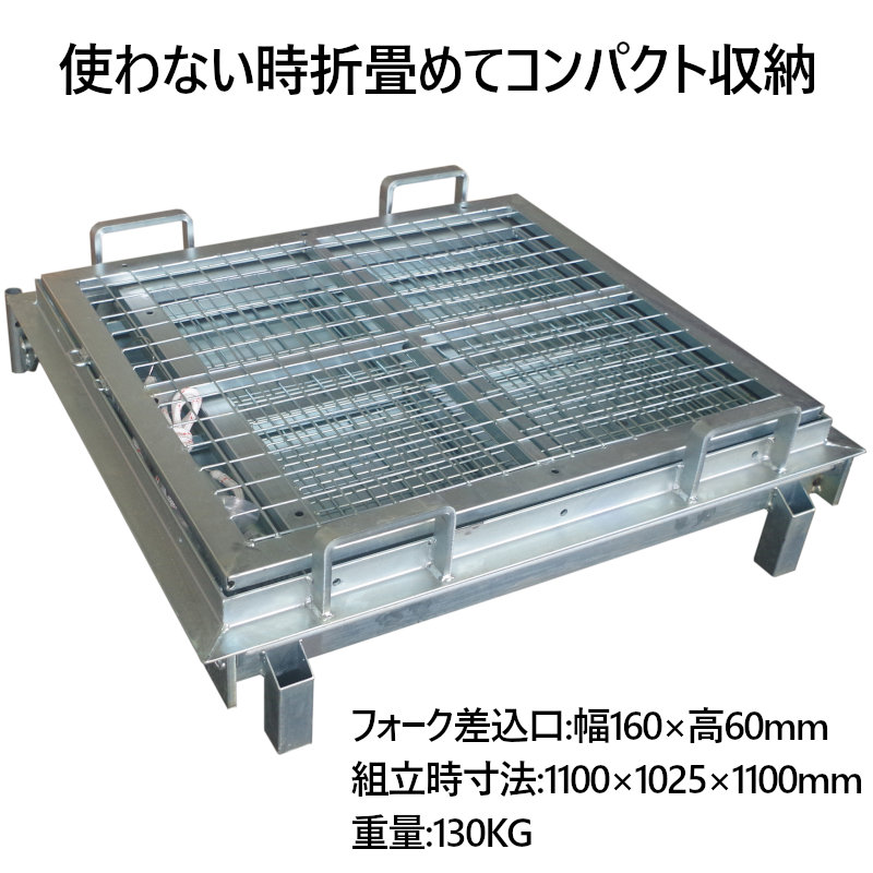 �ե�������ե��ѥ�����åץܥå��� ��̳�ѻ��ѥ���ƥ� WDM110|�ե�������ե� �����å����� �ե�������եȼ��� �ȥ�å��� ������å����