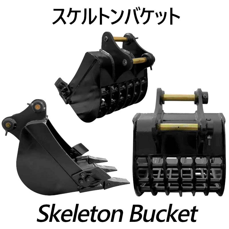 ������ȥ�Х��å� �ԥ��40mm 0.09m3���饹 ����50��50 ��������٥� �Хå��ۥ� ���� �����å�����