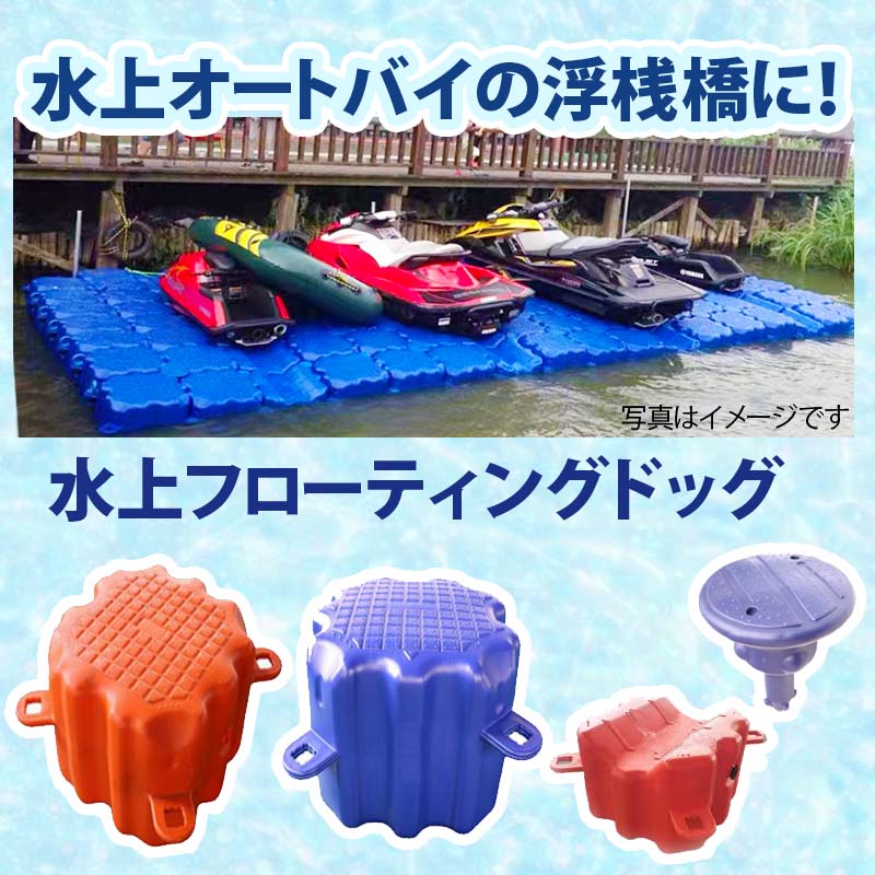 åȥ 奪ȥХ PWC ܡ  α ɥå 2 | Х ⤭  ܡ α֤ եƥ󥰥ɥå