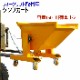 �ե�������եȼ����� ����ץ����� WFR15 ����150L �Ѳٽ�500kg