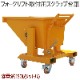 �ե�������եȼ����� ����ץ����� WFR15 ����150L �Ѳٽ�500kg