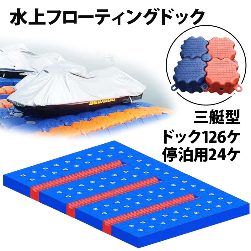 åȥ 奪ȥХ PWC ܡ  α ɥå 3 | Х ⤭  ܡ α֤ եƥ󥰥ɥå