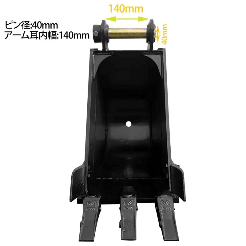 �����Х��å� �ԥ��40mm 0.05m3 ��������140mm �ٷ��Х��å� �٥Х��å� �Ҷ��Х��å�