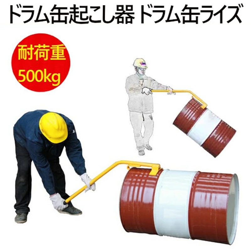�ɥ��̵������� �ɥ��̥饤�� �ɥ��̵����� TY50A