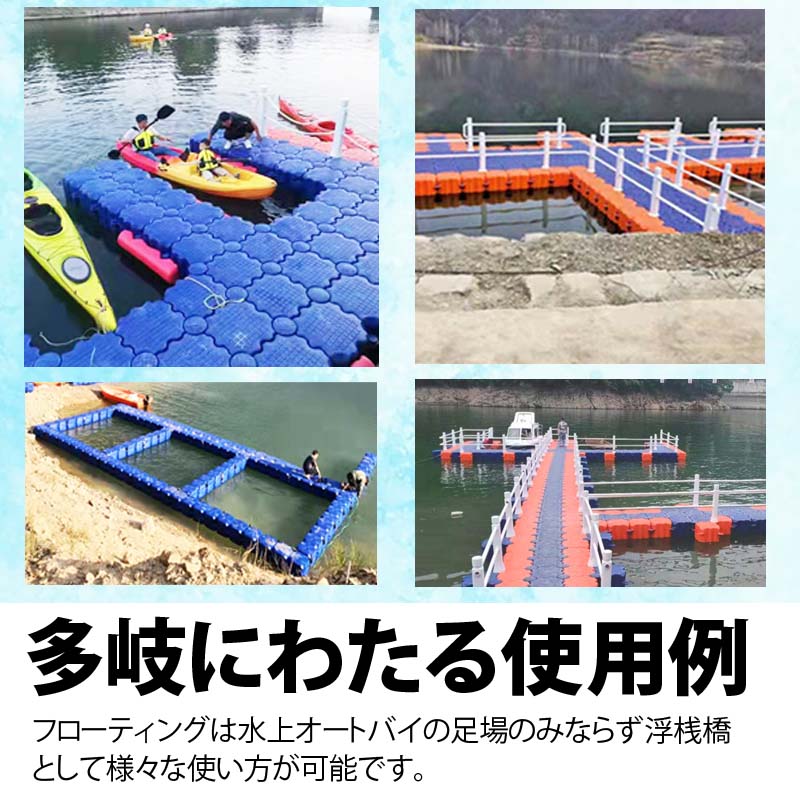 åȥ 奪ȥХ PWC ܡ  α ɥå 5 | Х ⤭  ܡ α֤ եƥ󥰥ɥå