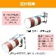 �ɥ��̵������� �ɥ��̥饤�� �ɥ��̵����� ty50c