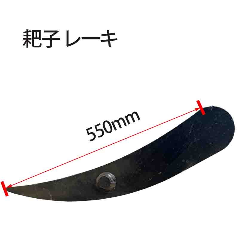 졼Хå 졼ե å졼 졼 Хå Хåۡ ޼Хå ԥ§40mm 140mm ԥֵΥ180 800mm 磻ɥХå ٥ Хåۥ  å