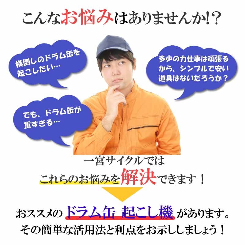 �ɥ��̵������� �ɥ��̥饤�� �ɥ��̵����� TY50D