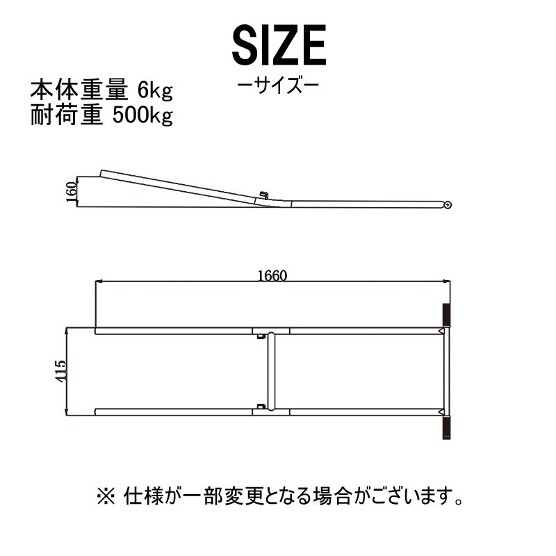 Q様 専用 ドラム缶テーブル 高さ10cm追加