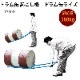 �ɥ��̵������� �ɥ��̥饤�� �ɥ��̵����� TY50D