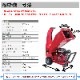 7���� ������󥨥󥸥� ʴ�յ� WS-7HP ������ ��̳�ѷ��� �� �� �� �� ���� ���åɥ��åѡ� ���������76mm �����ǥ���åѡ� �����ǥ󥷥��å���